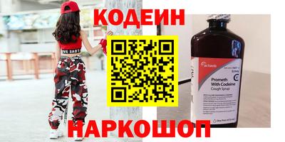 Альфа ПВП Волжск