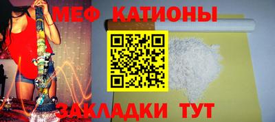 Альфа ПВП Волжск