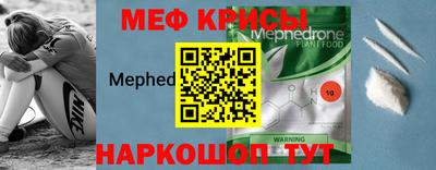 Альфа ПВП Волжск