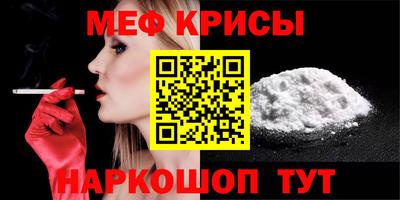 экстази Волжский