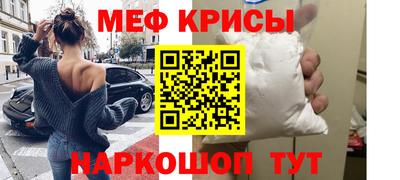 экстази Волжский