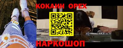 экстази Волжский