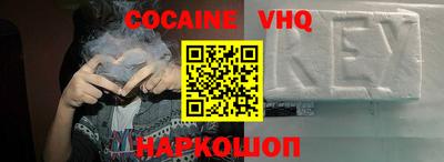 экстази Волжский