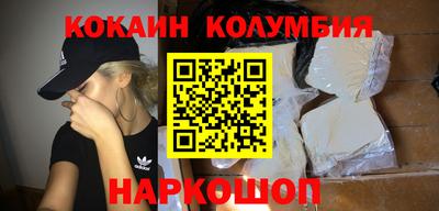 Альфа ПВП Волжск