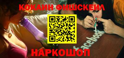 экстази Волжский
