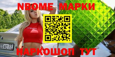 экстази Волжский