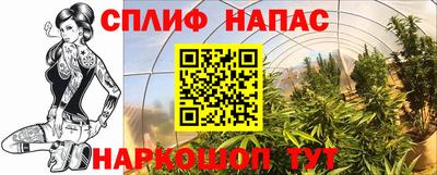 экстази Волжский