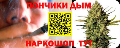 Альфа ПВП Волжск