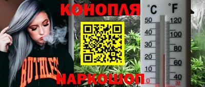 экстази Волжский