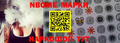 экстази Волжский