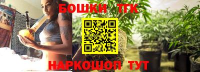 экстази Волжский