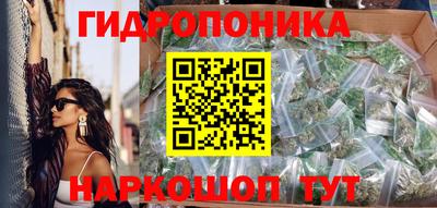 герыч Волгодонск