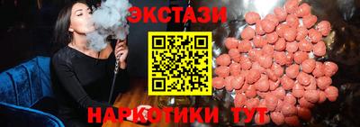 герыч Волгодонск
