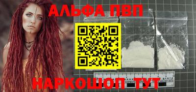 экстази Волжский
