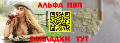 экстази Волжский