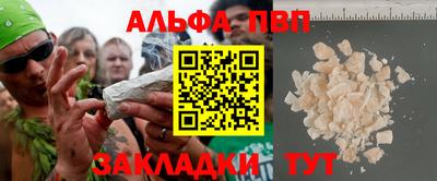 экстази Волжский