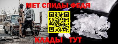 Альфа ПВП Волжск