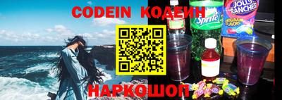 экстази Волжский