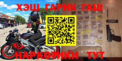 экстази Волжский